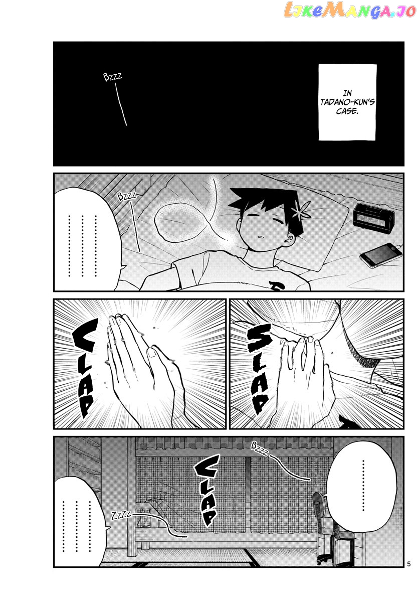 Komi Can